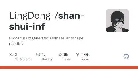 shan-shui-inf preview
