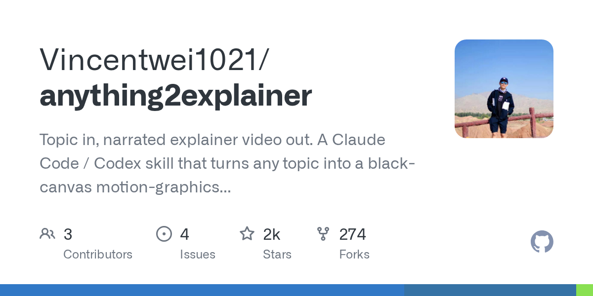 anything2explainer preview