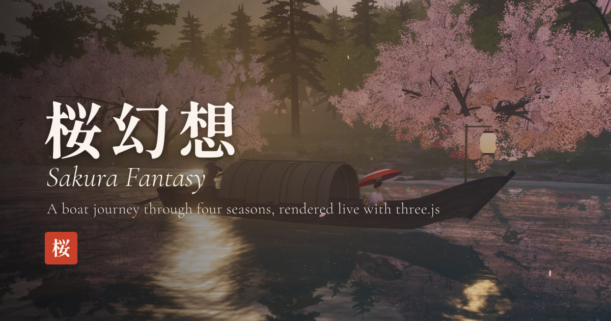 Preview of Sakura Fantasy