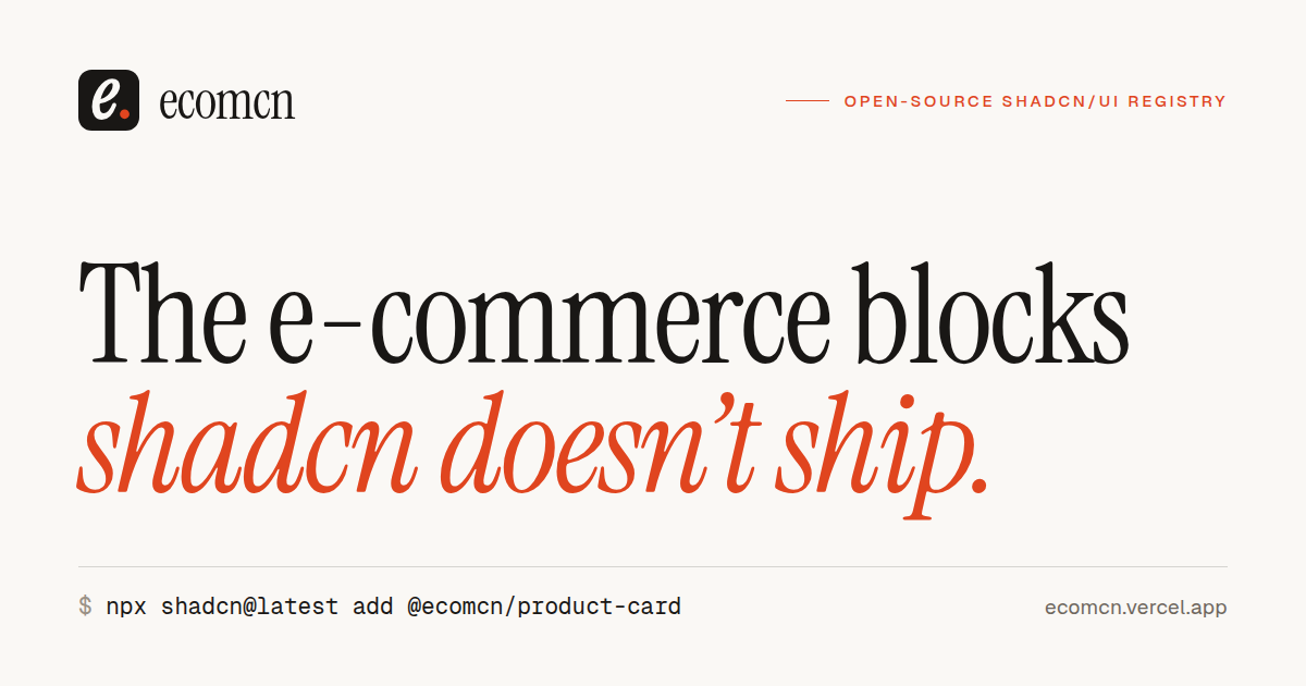 Preview of ecomcn