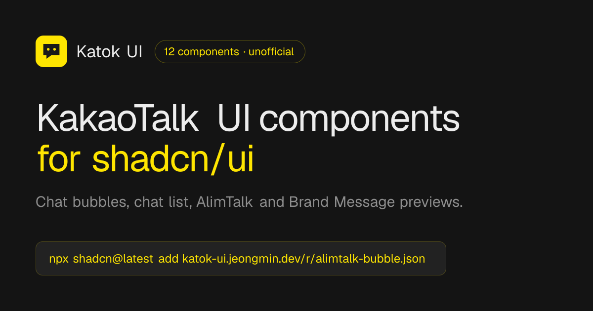 Preview of Katok UI